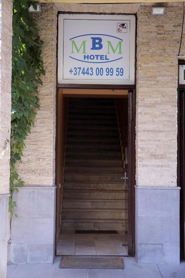 Mbm Hotel Erevan Exterior foto